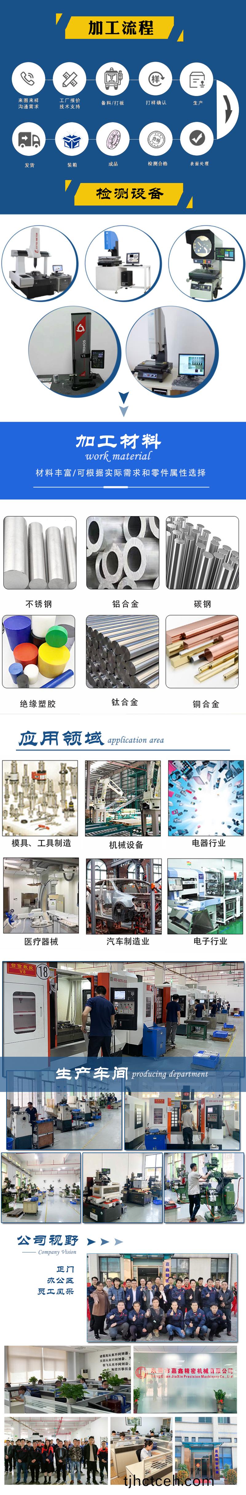 1675243389148465.jpg a9bc1e2f88235656578bd476a29dfb2(1).jpg